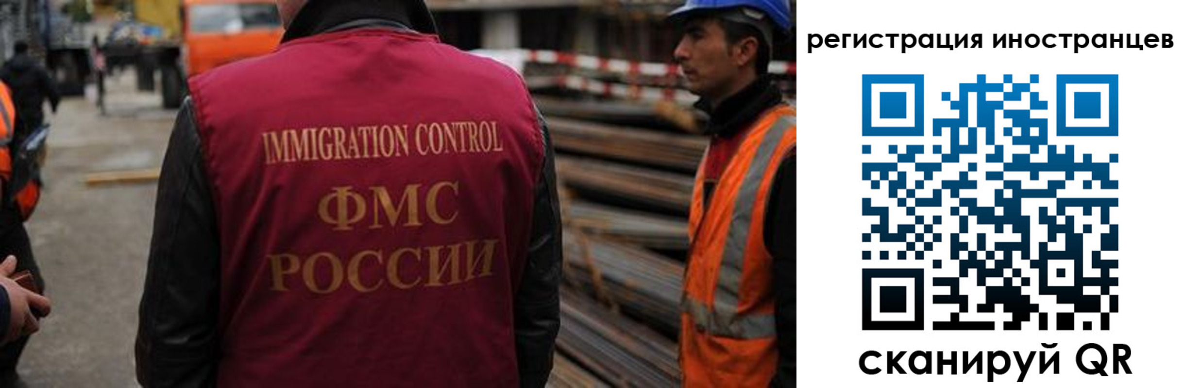найти адрес прописки в Сегеже